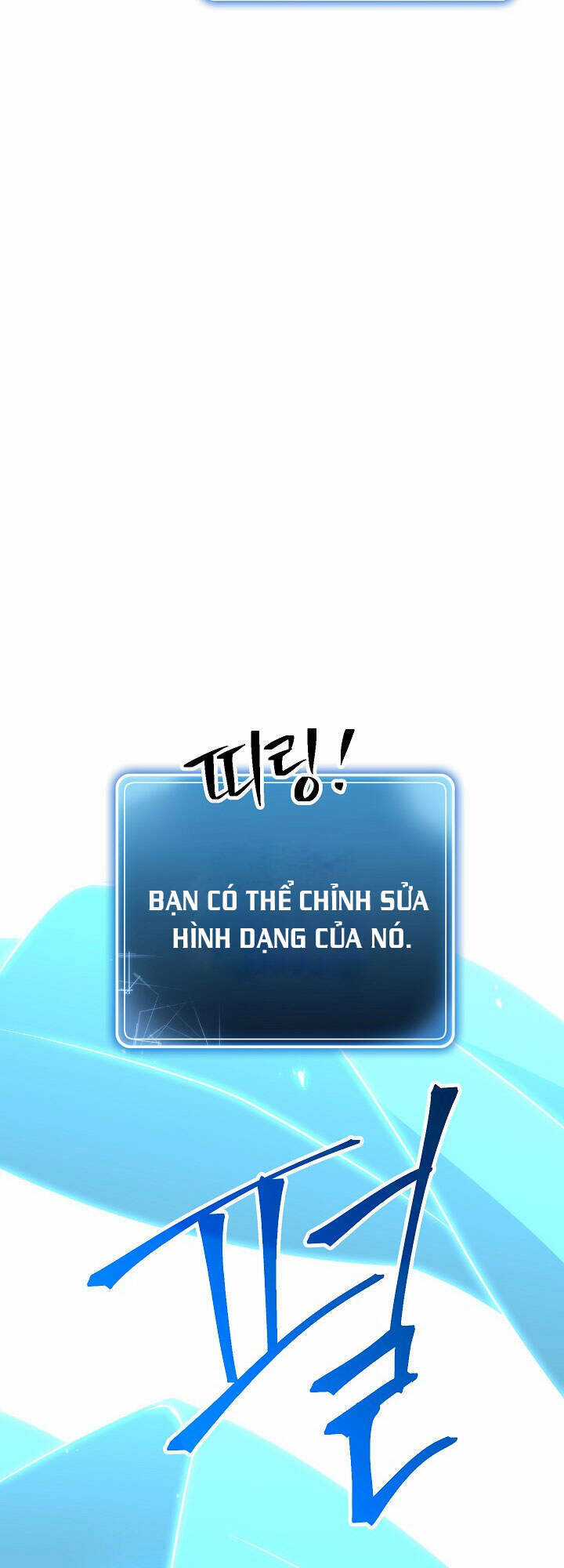 Cốt Binh Trở Lại - Chương 162 - Trang 82