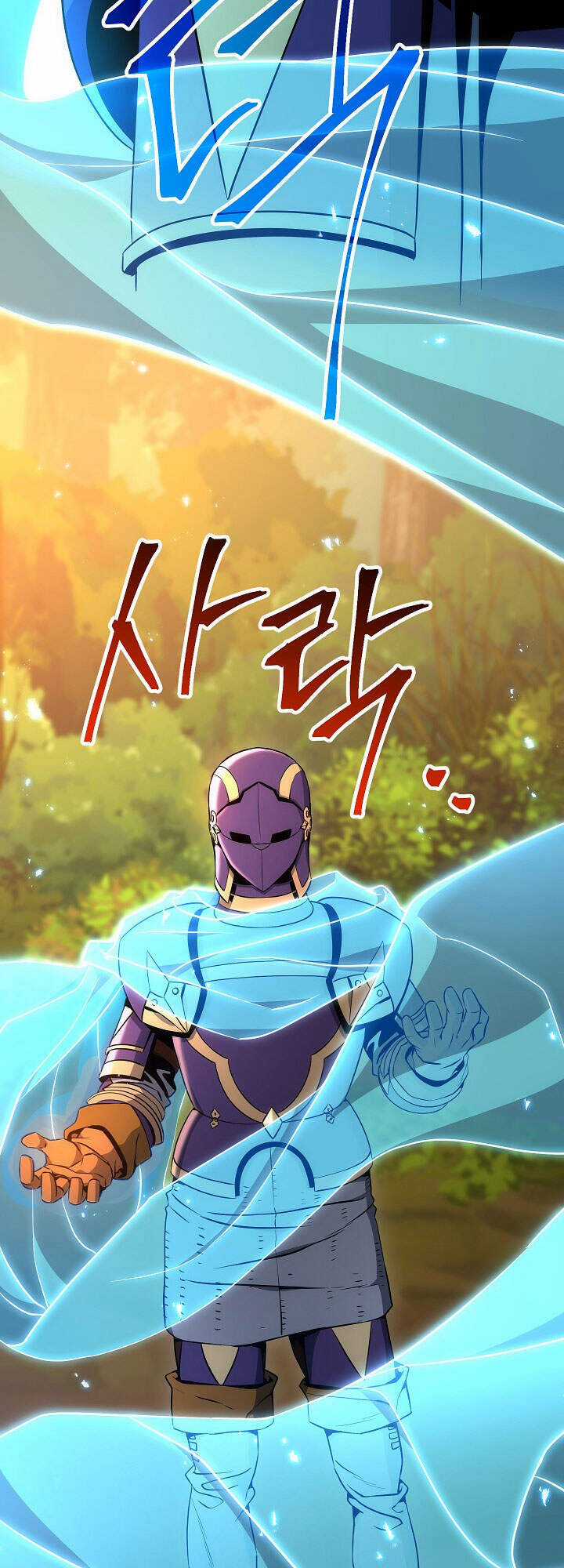 Cốt Binh Trở Lại - Chương 162 - Trang 84