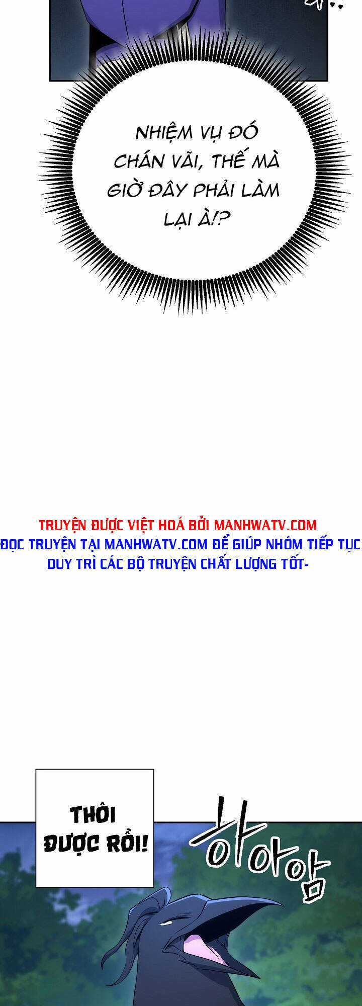 Cốt Binh Trở Lại - Chương 162 - Trang 10