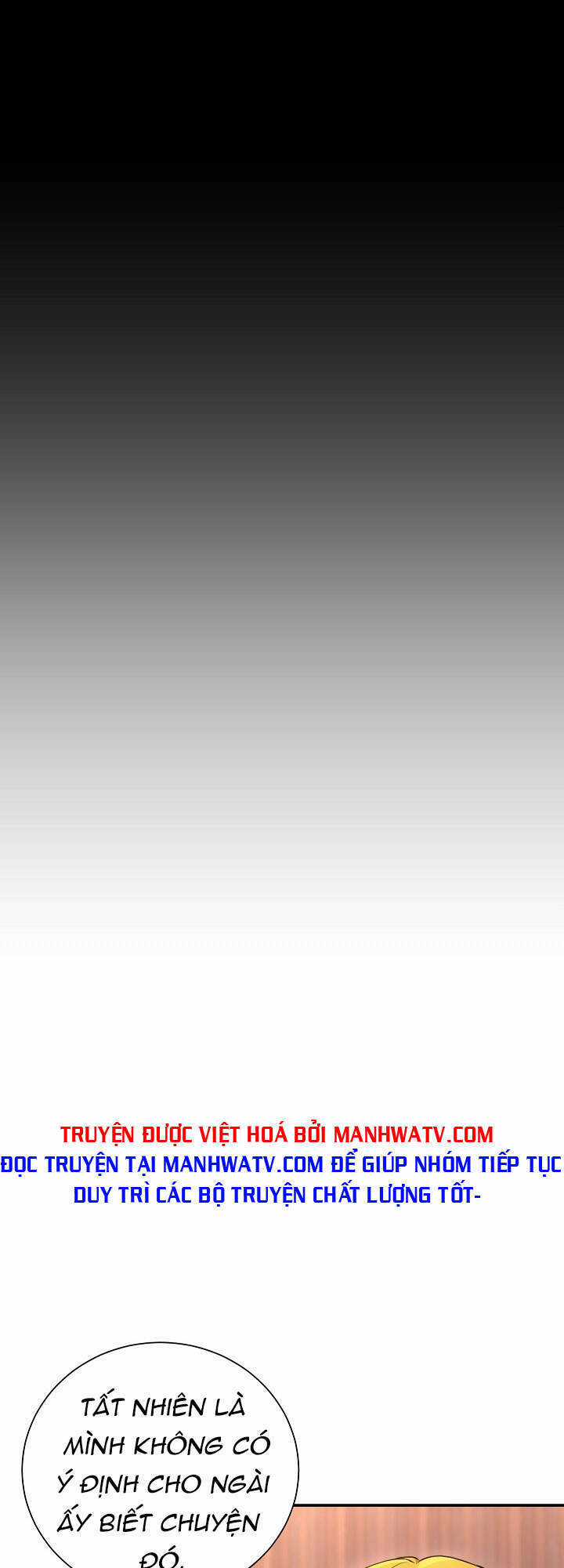 Cốt Binh Trở Lại - Chương 163 - Trang 24