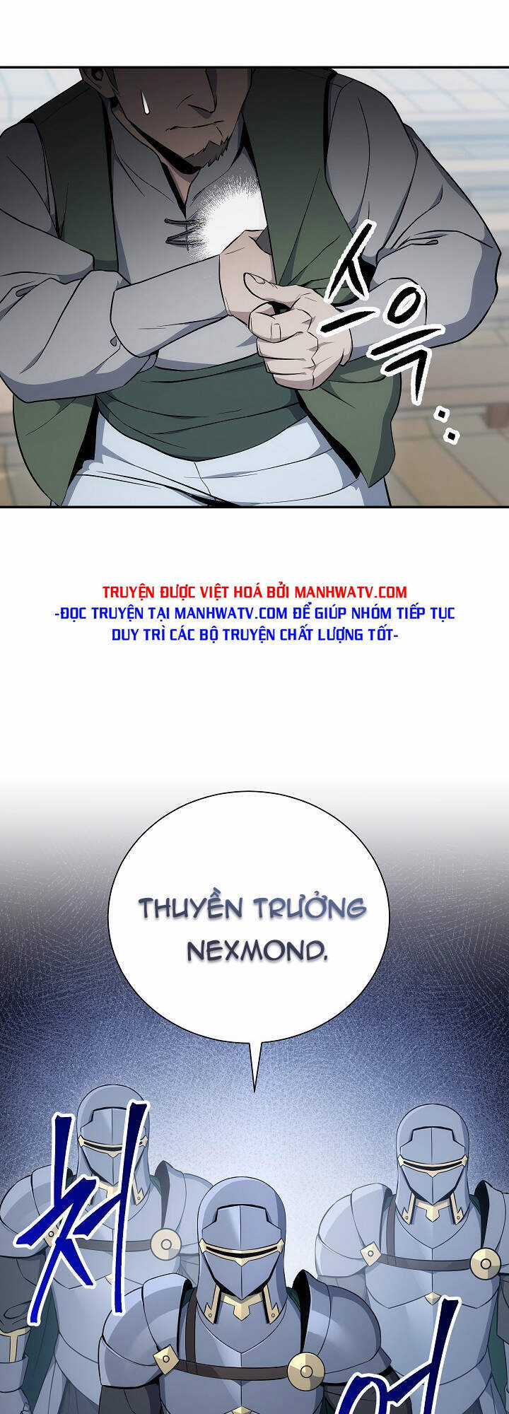 Cốt Binh Trở Lại - Chương 164 - Trang 14