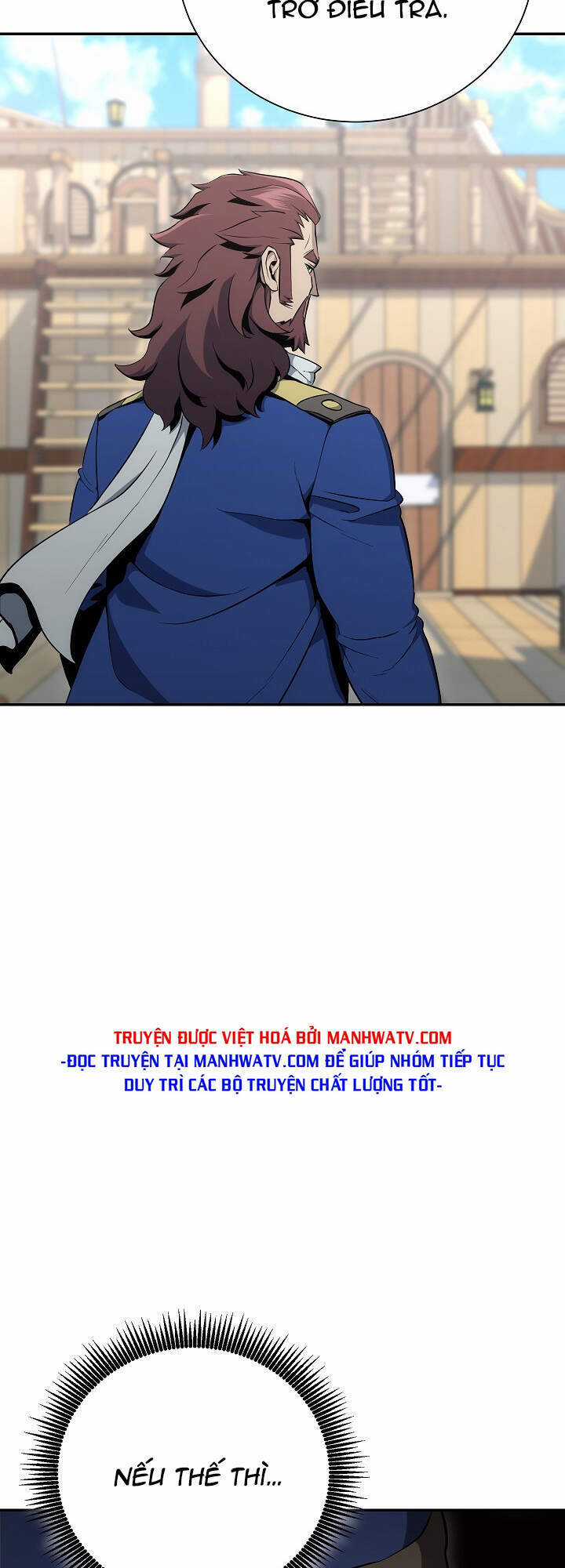 Cốt Binh Trở Lại - Chương 164 - Trang 17