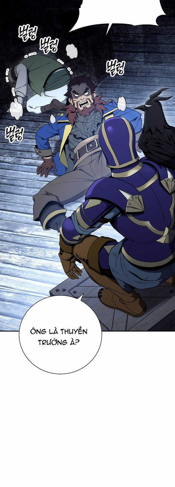 Cốt Binh Trở Lại - Chương 164 - Trang 48