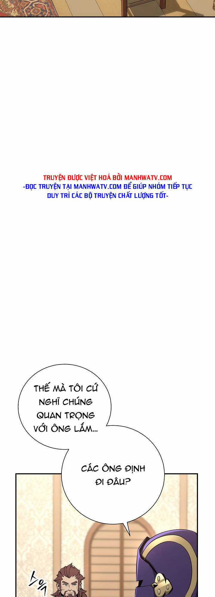 Cốt Binh Trở Lại - Chương 164 - Trang 57