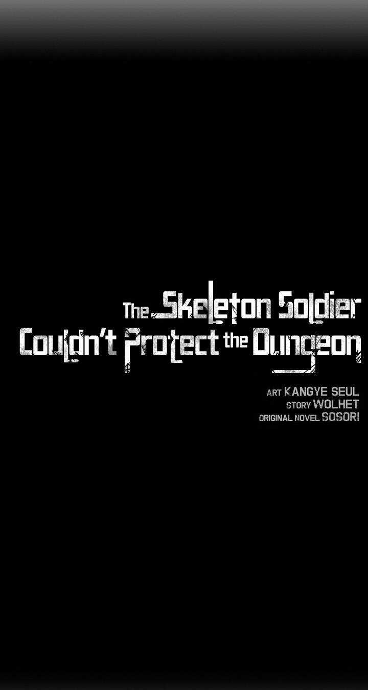 Cốt Binh Trở Lại - Chương 166 - Trang 10