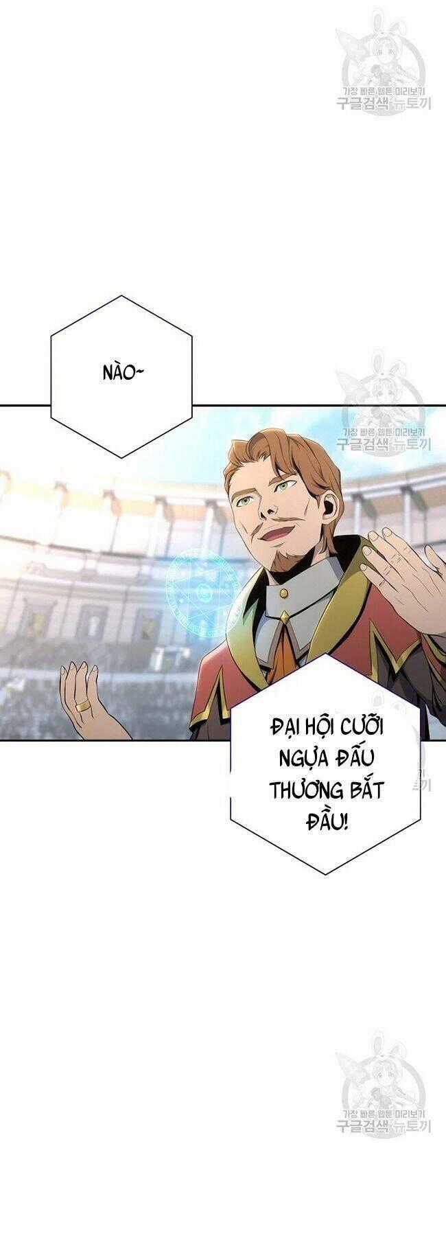 Cốt Binh Trở Lại - Chương 168 - Trang 2