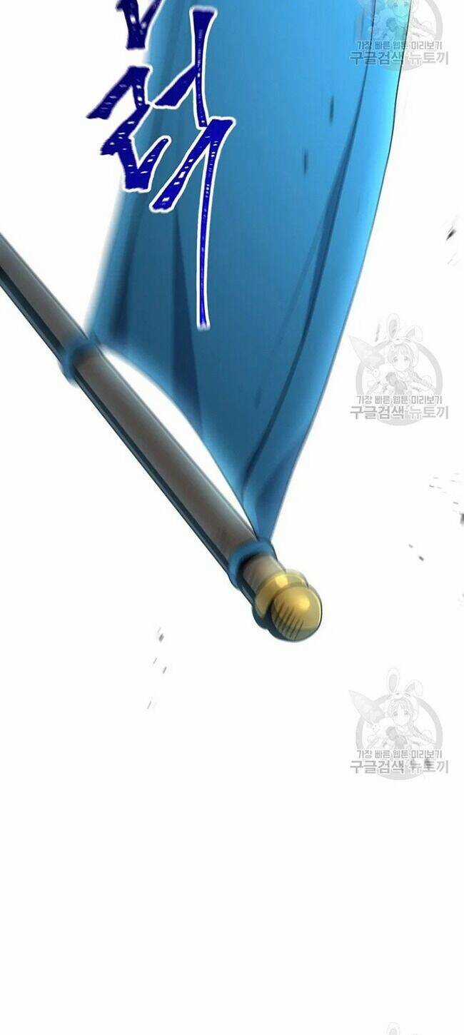 Cốt Binh Trở Lại - Chương 168 - Trang 20