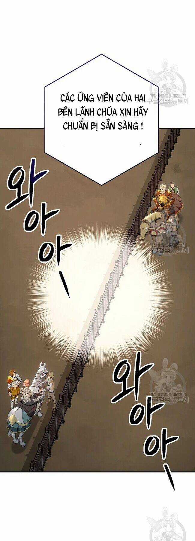 Cốt Binh Trở Lại - Chương 168 - Trang 3