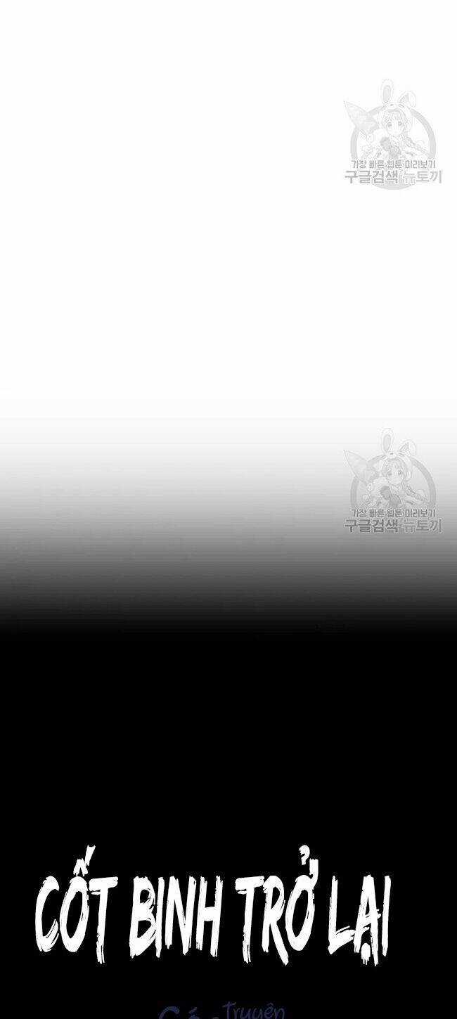 Cốt Binh Trở Lại - Chương 168 - Trang 26