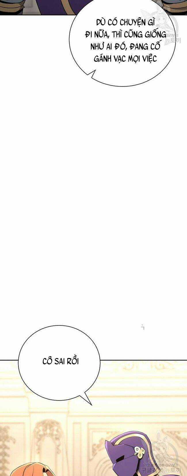 Cốt Binh Trở Lại - Chương 169 - Trang 15