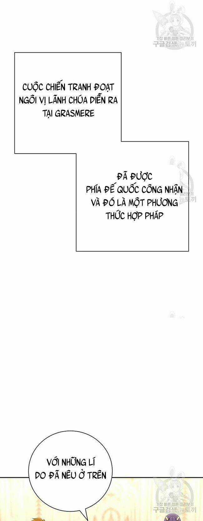 Cốt Binh Trở Lại - Chương 169 - Trang 24