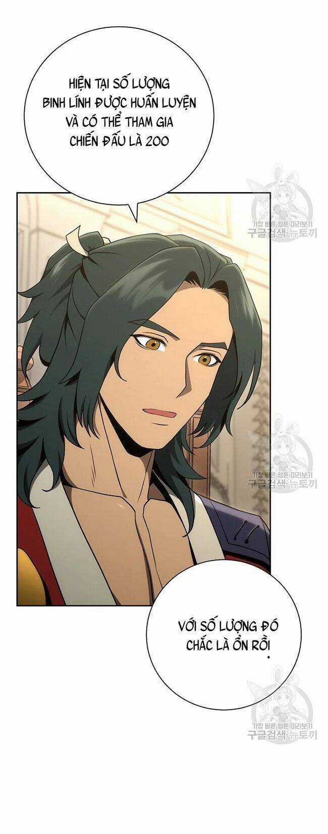 Cốt Binh Trở Lại - Chương 169 - Trang 31