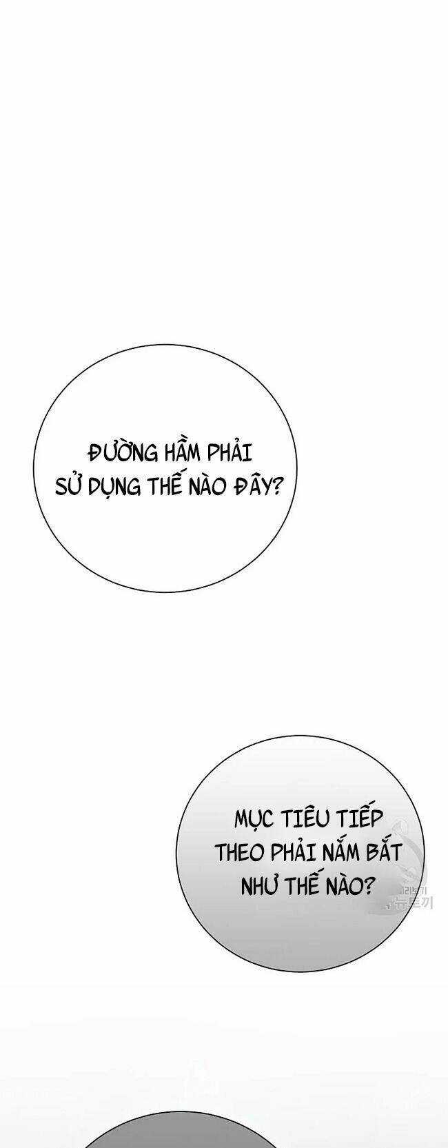 Cốt Binh Trở Lại - Chương 169 - Trang 71