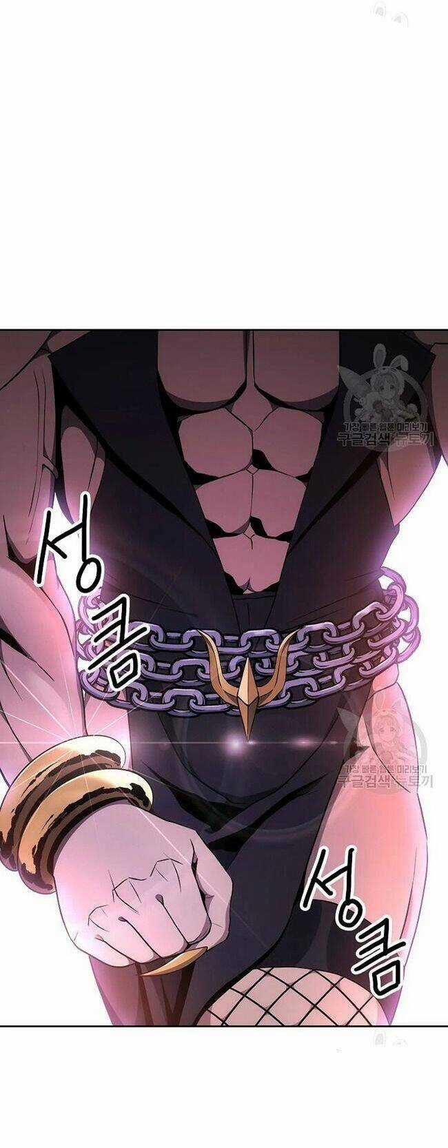 Cốt Binh Trở Lại - Chương 169 - Trang 78