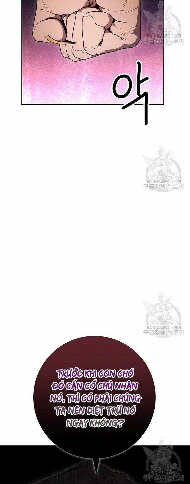 Cốt Binh Trở Lại - Chương 169 - Trang 81