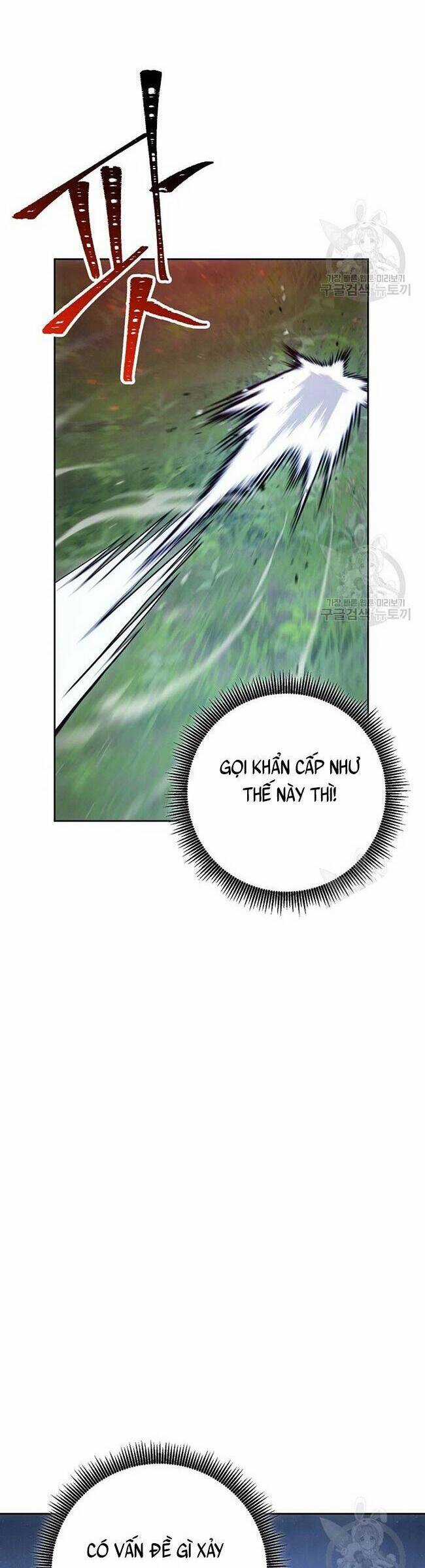 Cốt Binh Trở Lại - Chương 170 - Trang 14
