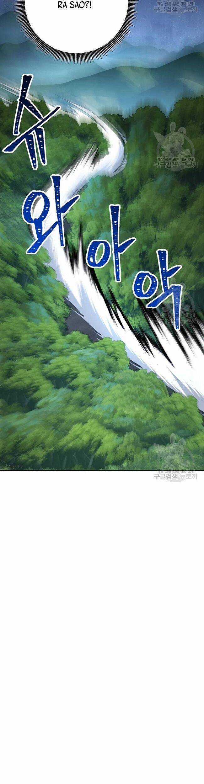 Cốt Binh Trở Lại - Chương 170 - Trang 15