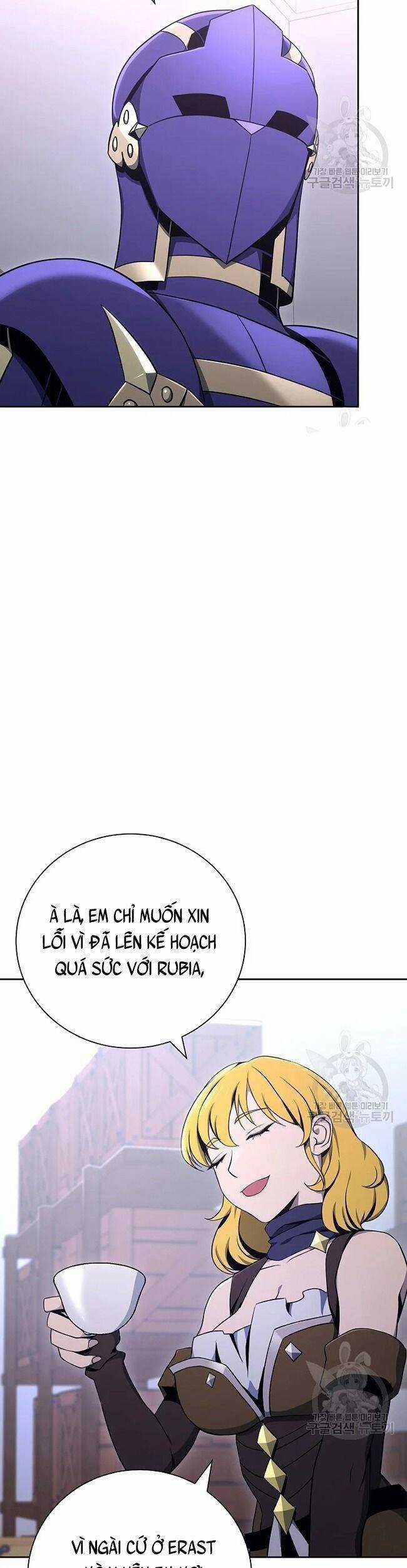 Cốt Binh Trở Lại - Chương 170 - Trang 23