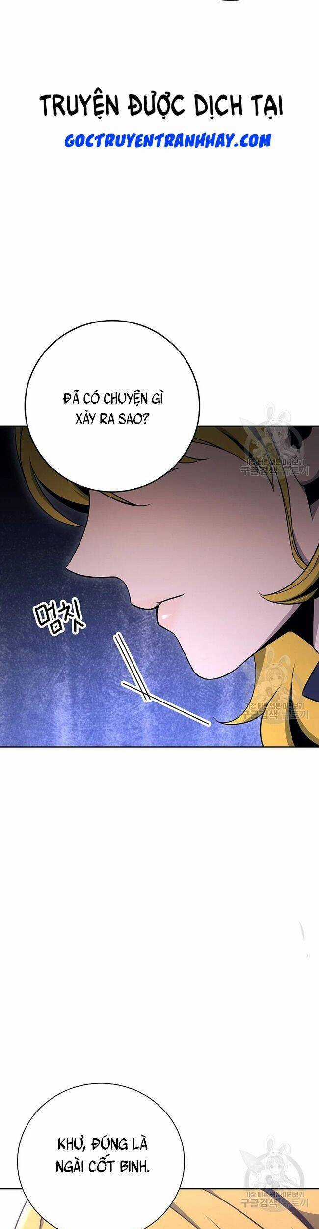 Cốt Binh Trở Lại - Chương 170 - Trang 26
