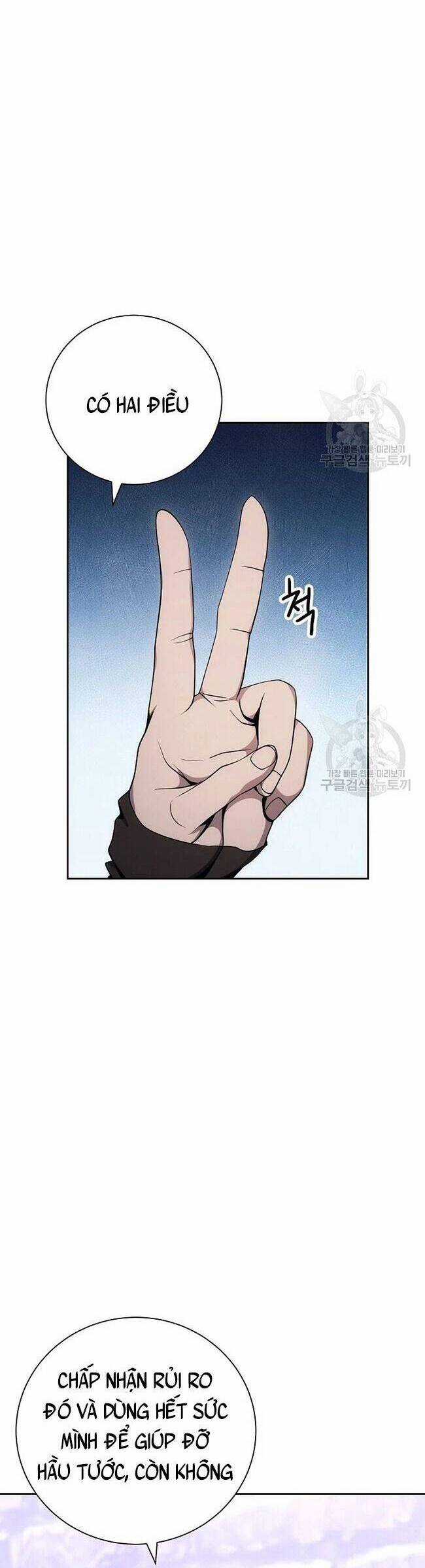 Cốt Binh Trở Lại - Chương 170 - Trang 35
