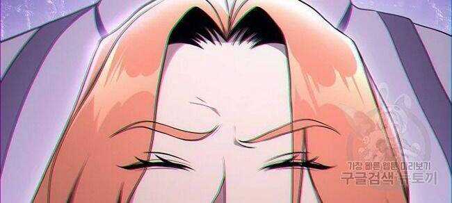 Cốt Binh Trở Lại - Chương 170 - Trang 38