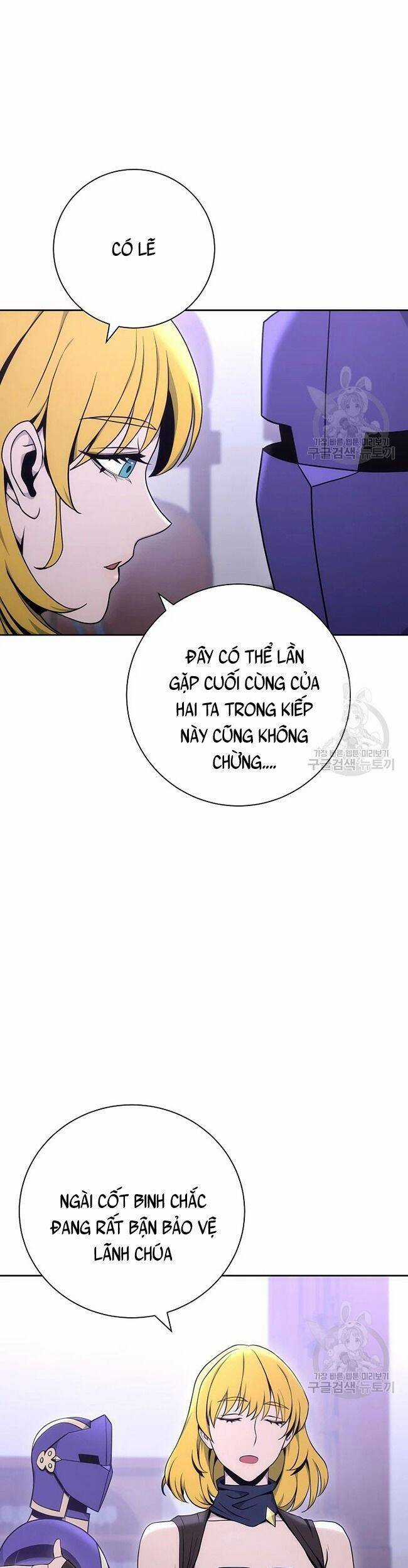 Cốt Binh Trở Lại - Chương 170 - Trang 47