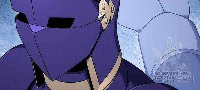 Cốt Binh Trở Lại - Chương 170 - Trang 51