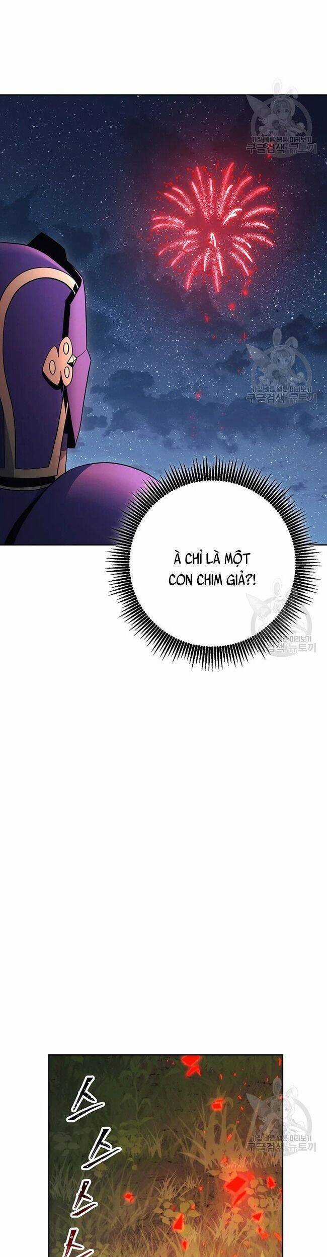 Cốt Binh Trở Lại - Chương 170 - Trang 7