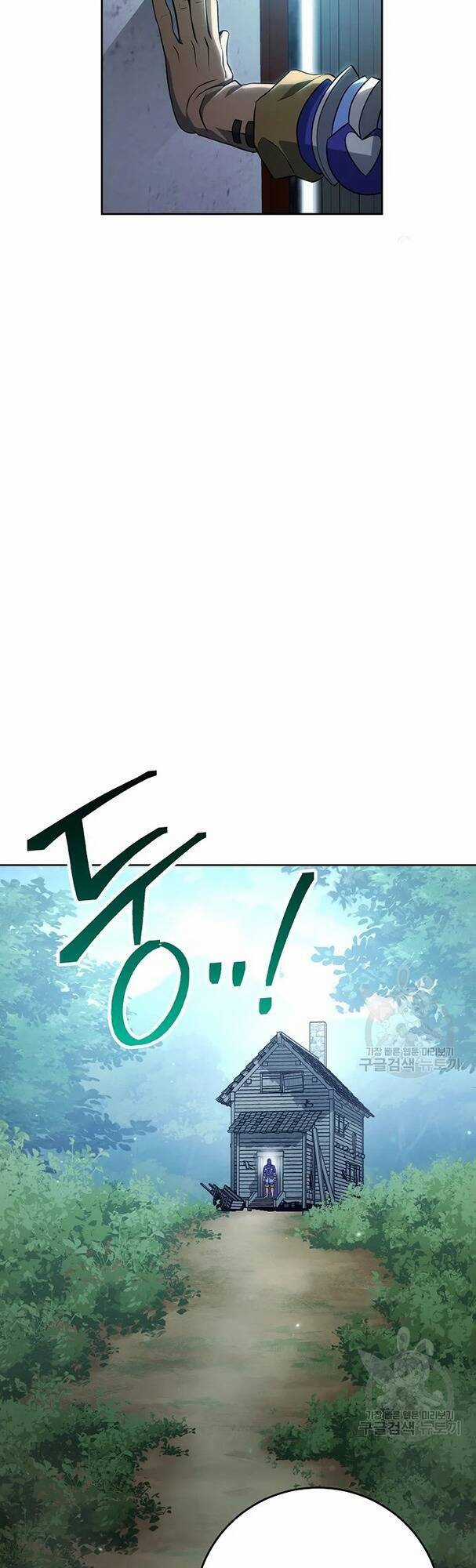 Cốt Binh Trở Lại - Chương 171 - Trang 13