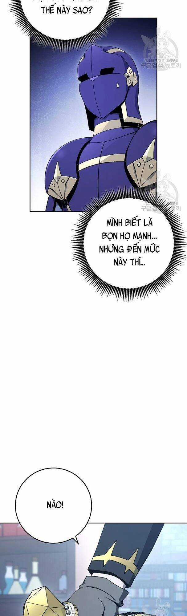 Cốt Binh Trở Lại - Chương 171 - Trang 15