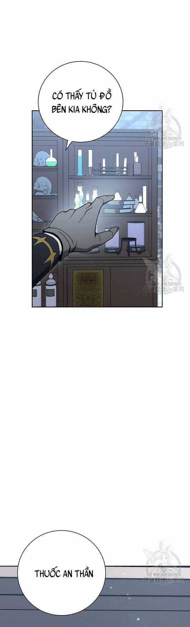 Cốt Binh Trở Lại - Chương 171 - Trang 23