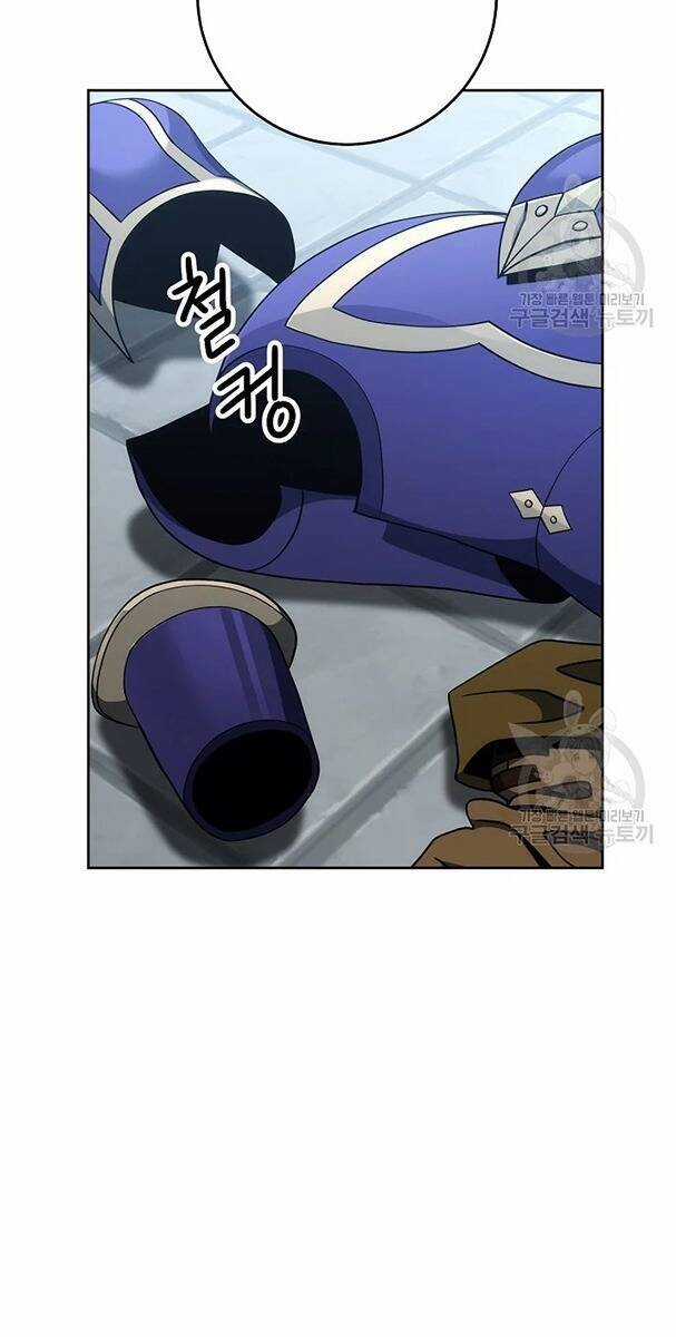 Cốt Binh Trở Lại - Chương 171 - Trang 32