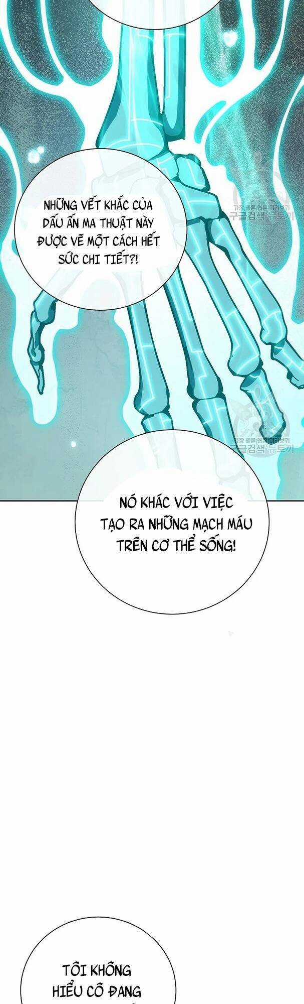 Cốt Binh Trở Lại - Chương 171 - Trang 37