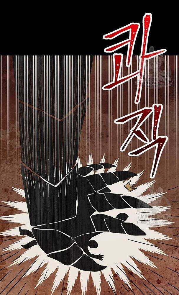 Cốt Binh Trở Lại - Chương 171 - Trang 68