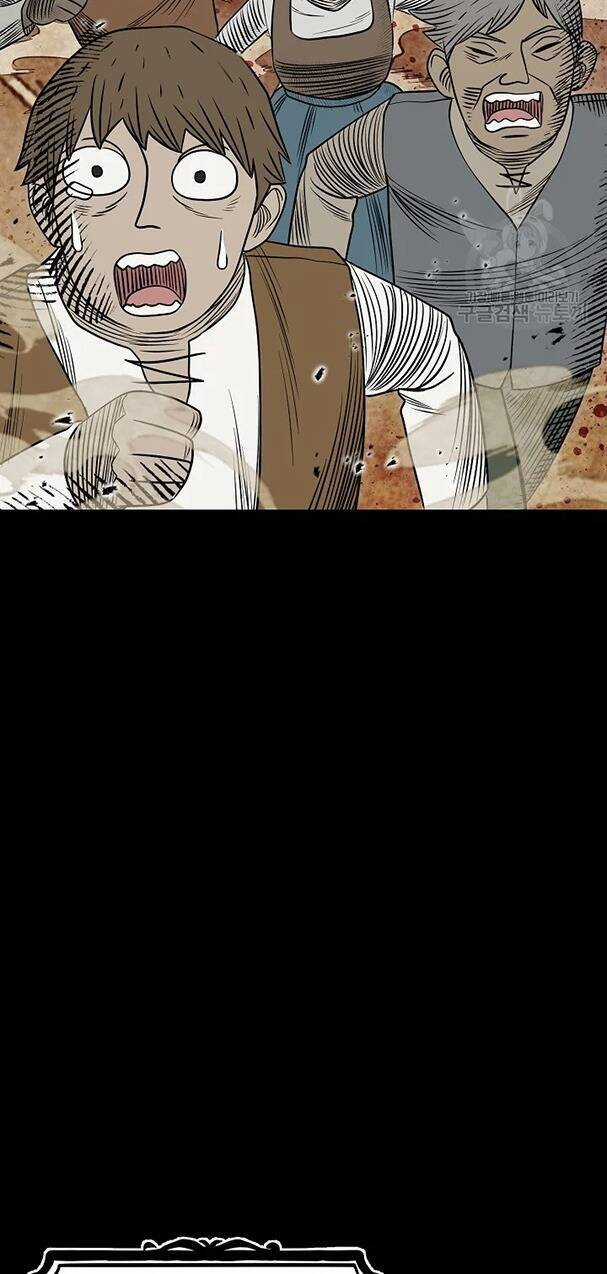 Cốt Binh Trở Lại - Chương 171 - Trang 72