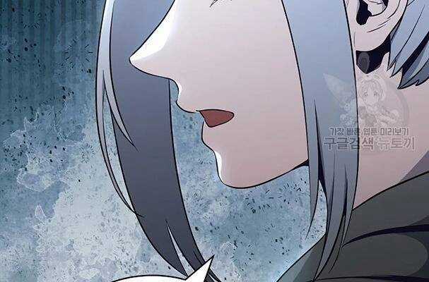 Cốt Binh Trở Lại - Chương 171 - Trang 76