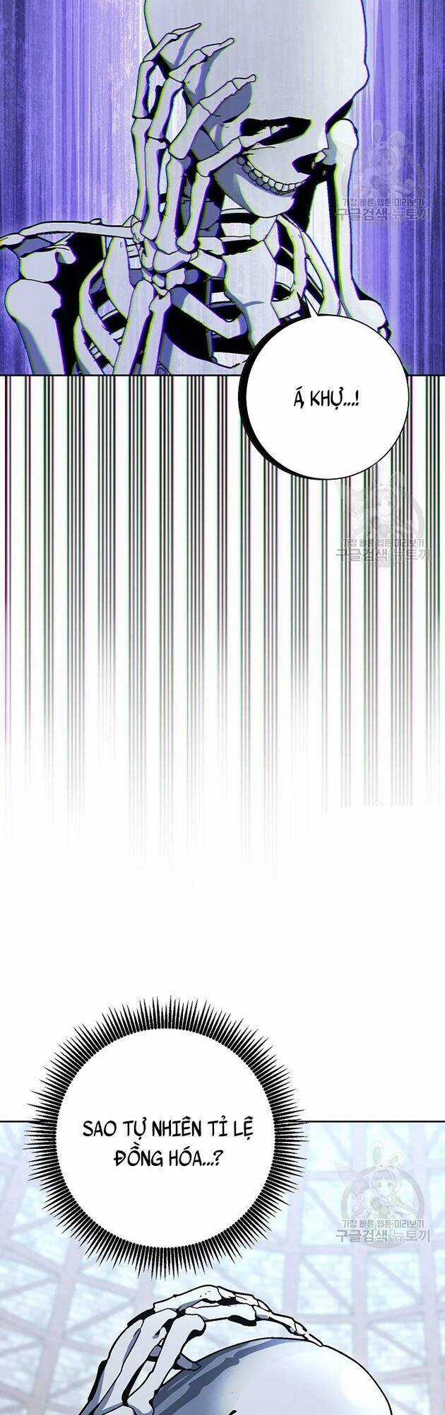 Cốt Binh Trở Lại - Chương 172 - Trang 23