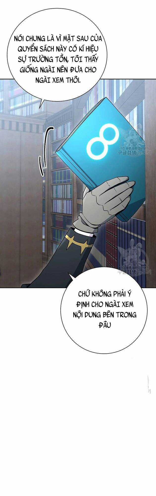 Cốt Binh Trở Lại - Chương 172 - Trang 45