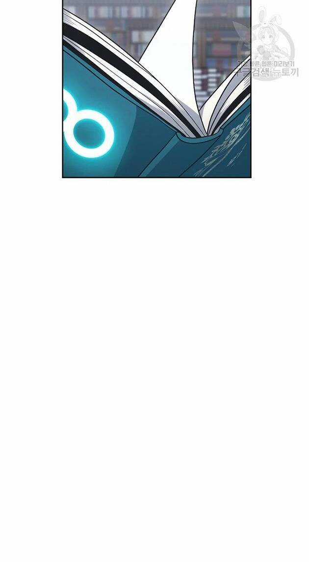 Cốt Binh Trở Lại - Chương 172 - Trang 6