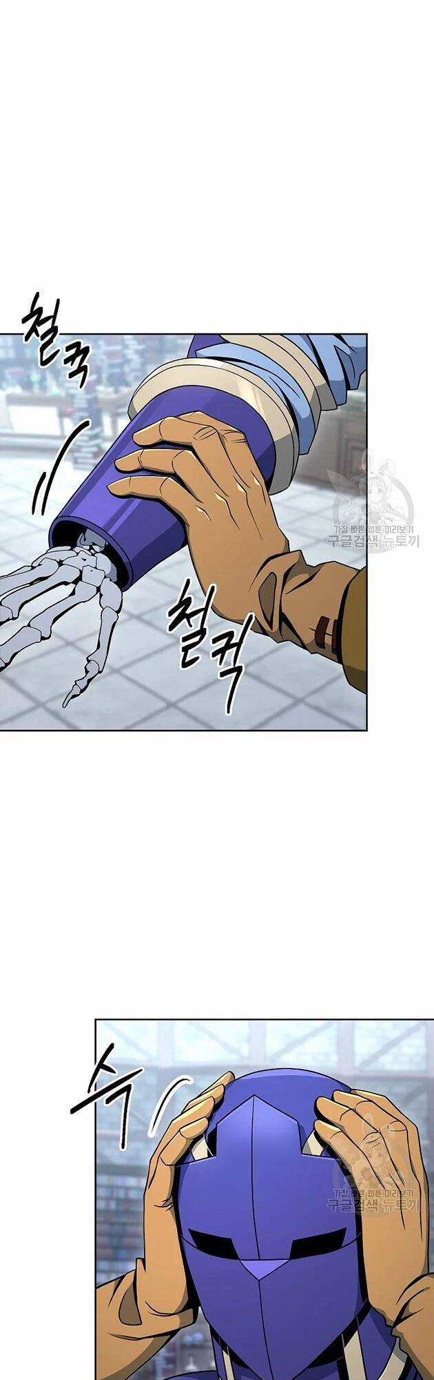 Cốt Binh Trở Lại - Chương 172 - Trang 53