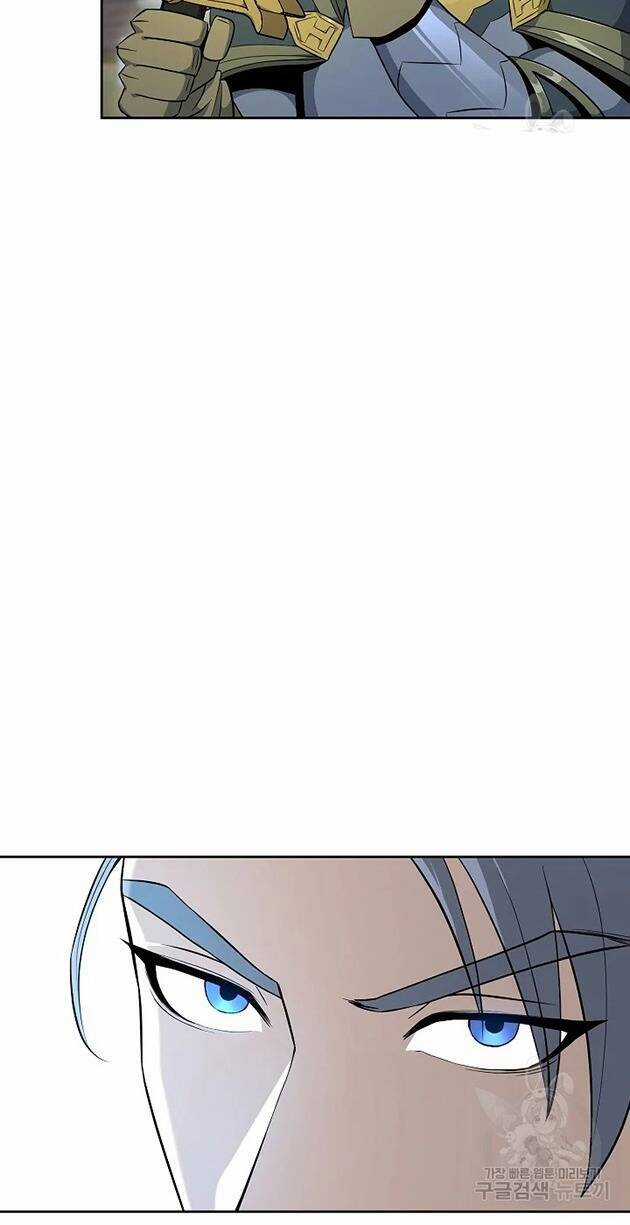 Cốt Binh Trở Lại - Chương 172 - Trang 60