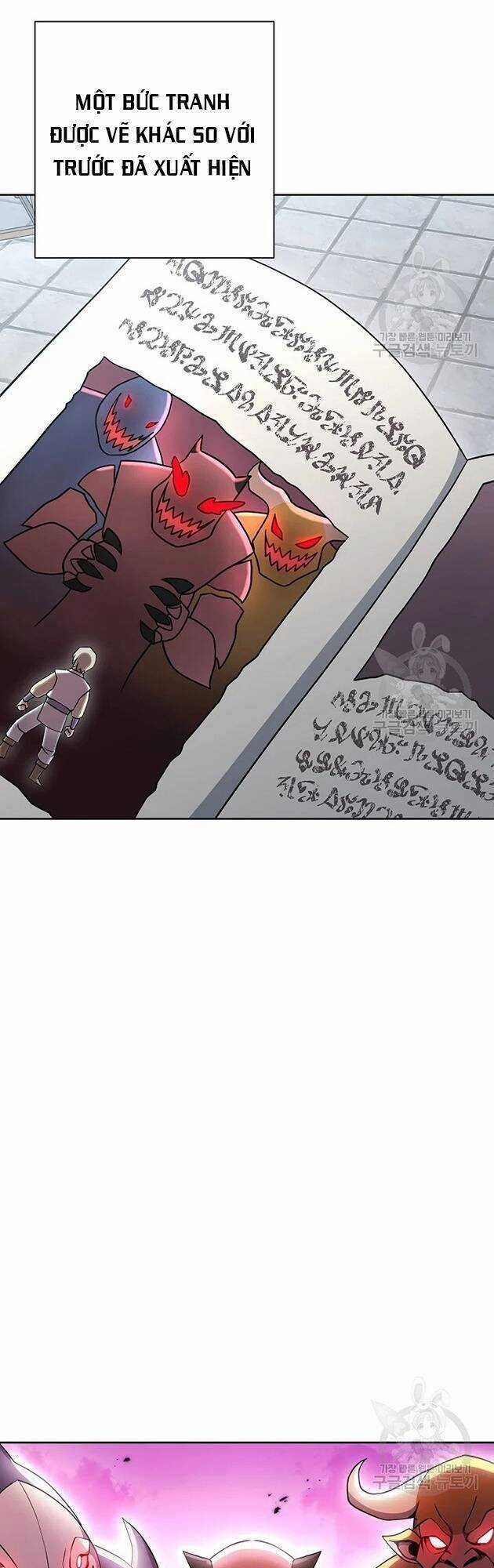 Cốt Binh Trở Lại - Chương 172 - Trang 7