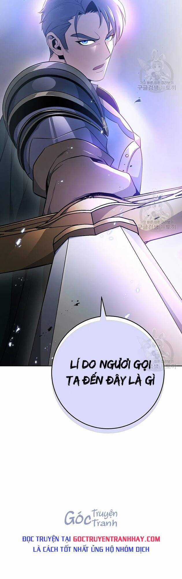 Cốt Binh Trở Lại - Chương 172 - Trang 71