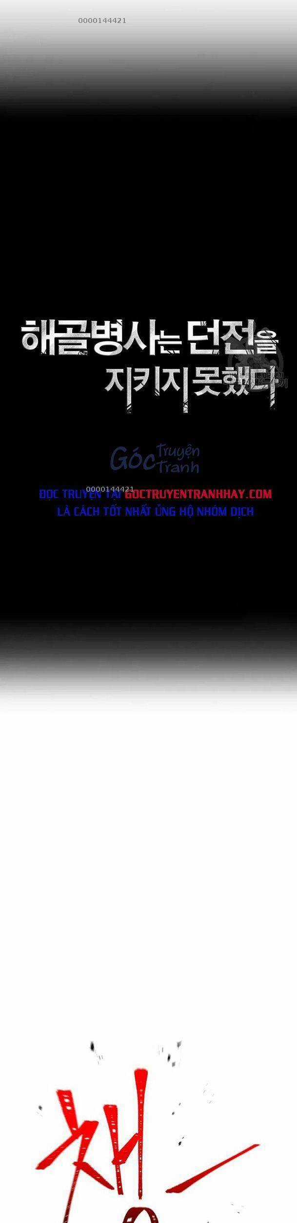 Cốt Binh Trở Lại - Chương 173 - Trang 11