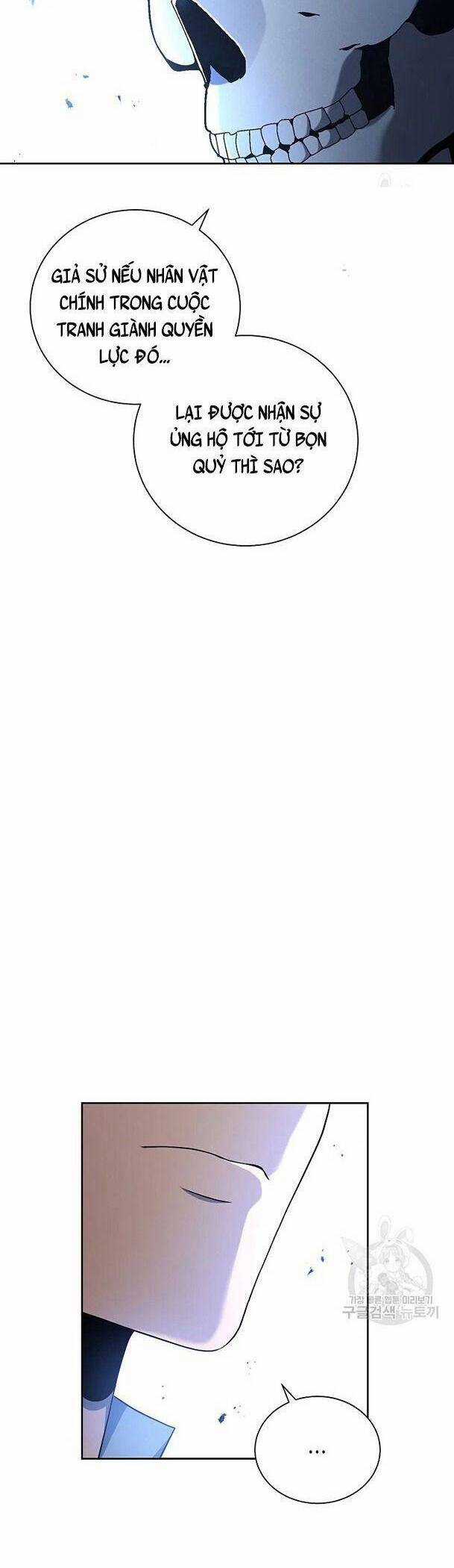 Cốt Binh Trở Lại - Chương 173 - Trang 18