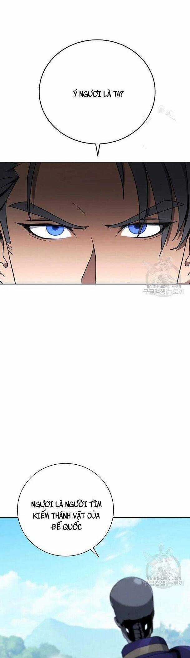 Cốt Binh Trở Lại - Chương 173 - Trang 22