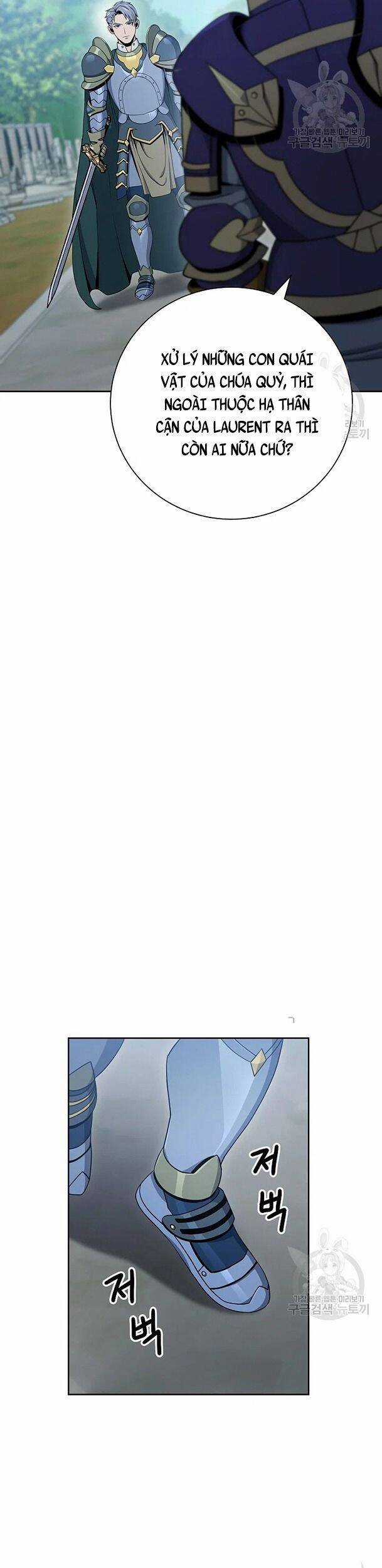 Cốt Binh Trở Lại - Chương 173 - Trang 23