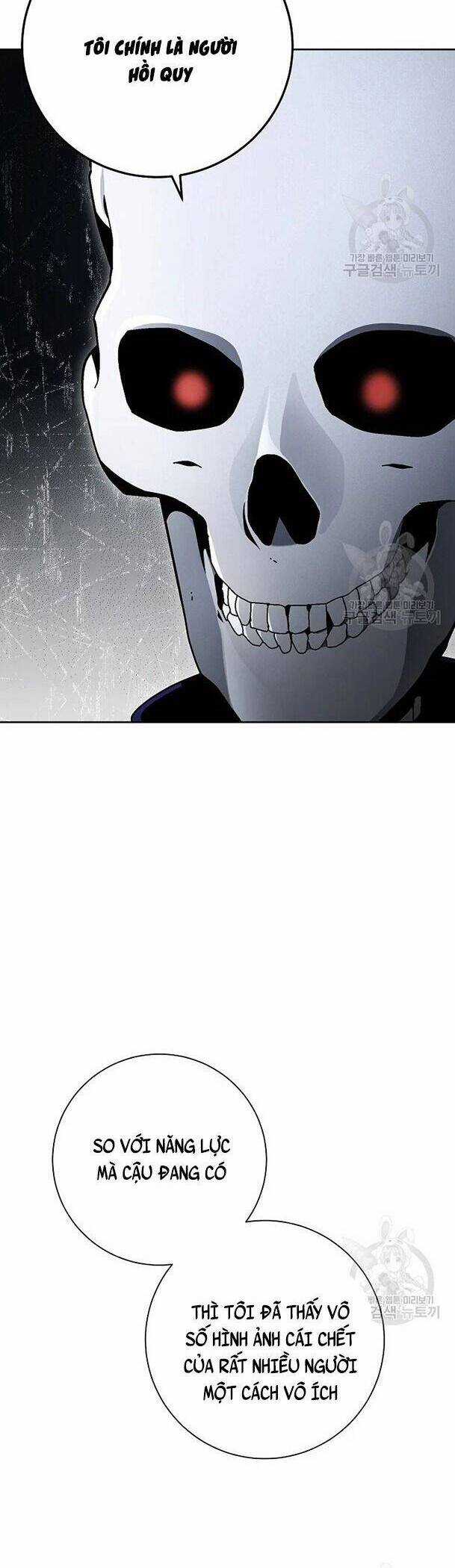 Cốt Binh Trở Lại - Chương 173 - Trang 30