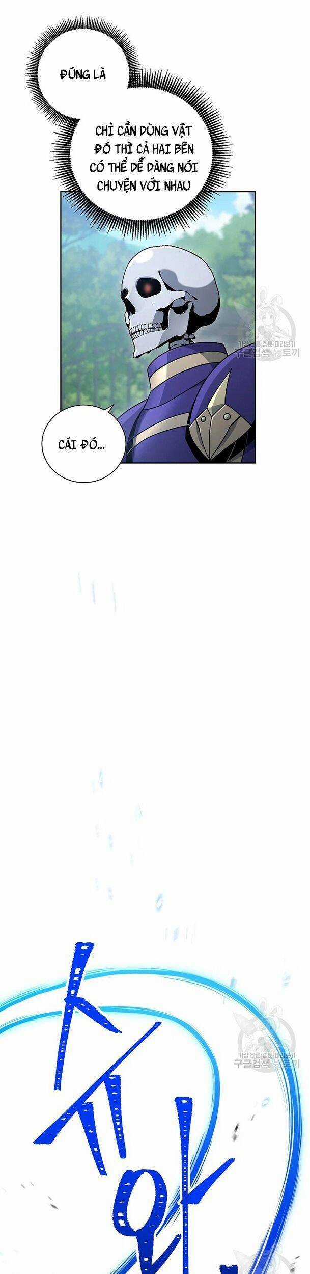 Cốt Binh Trở Lại - Chương 173 - Trang 35