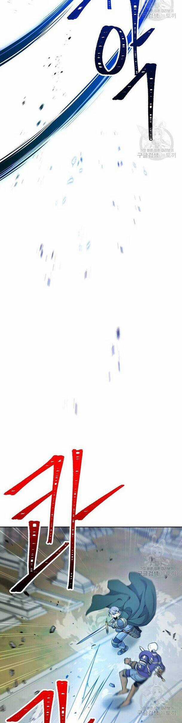 Cốt Binh Trở Lại - Chương 173 - Trang 36